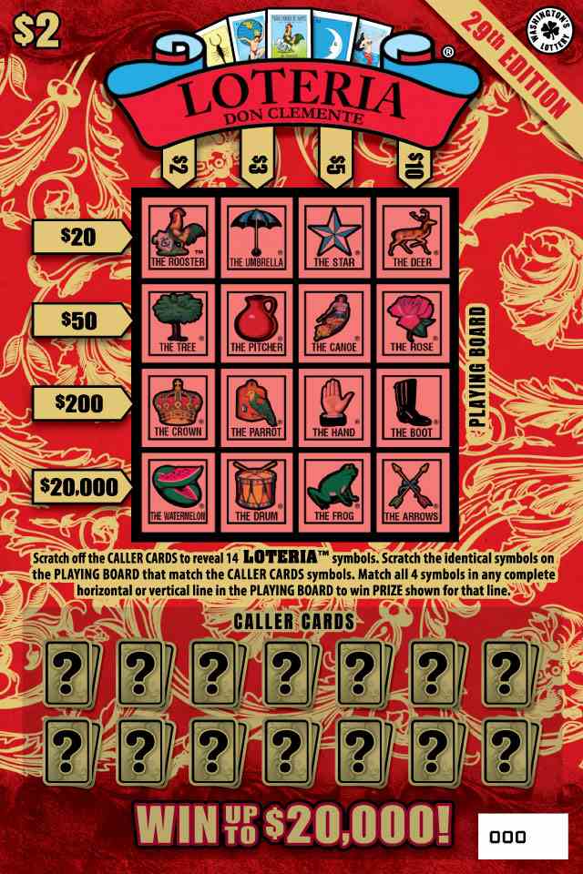 Loteria 29Th Edition scratchcard - game number #1972 - front