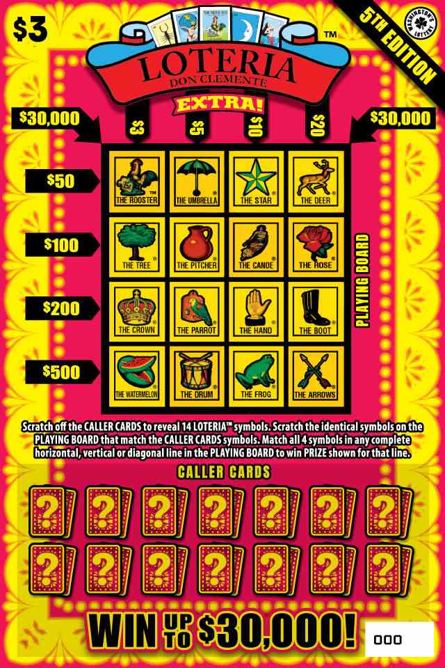 Loteria Extra! 5Th Edition scratchcard - game number #2014 - front