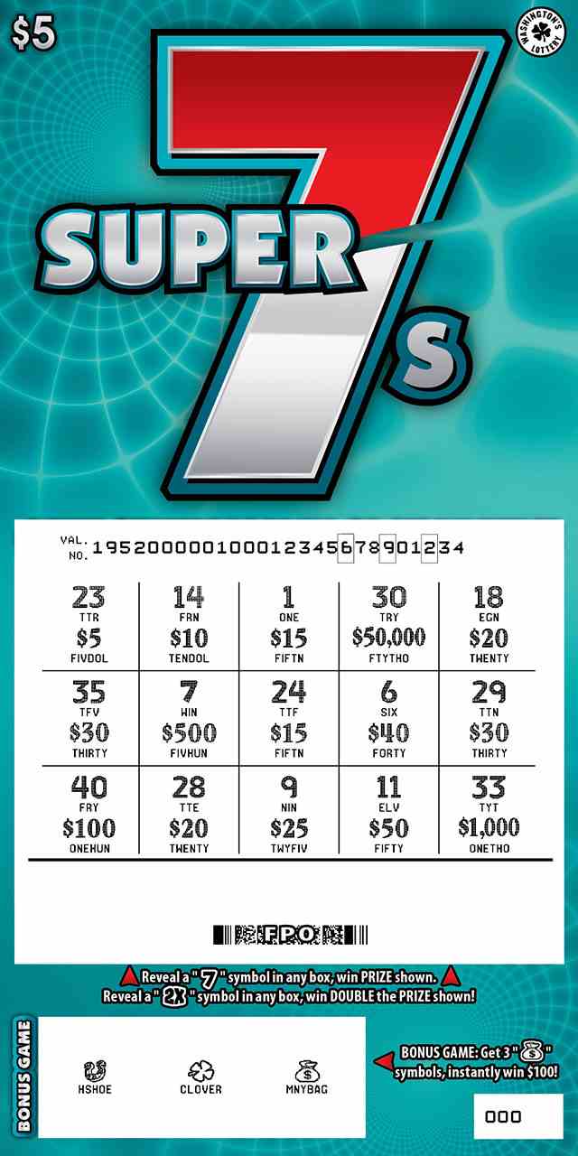 Super 7S scratchcard - game number #1952 - front-scratched