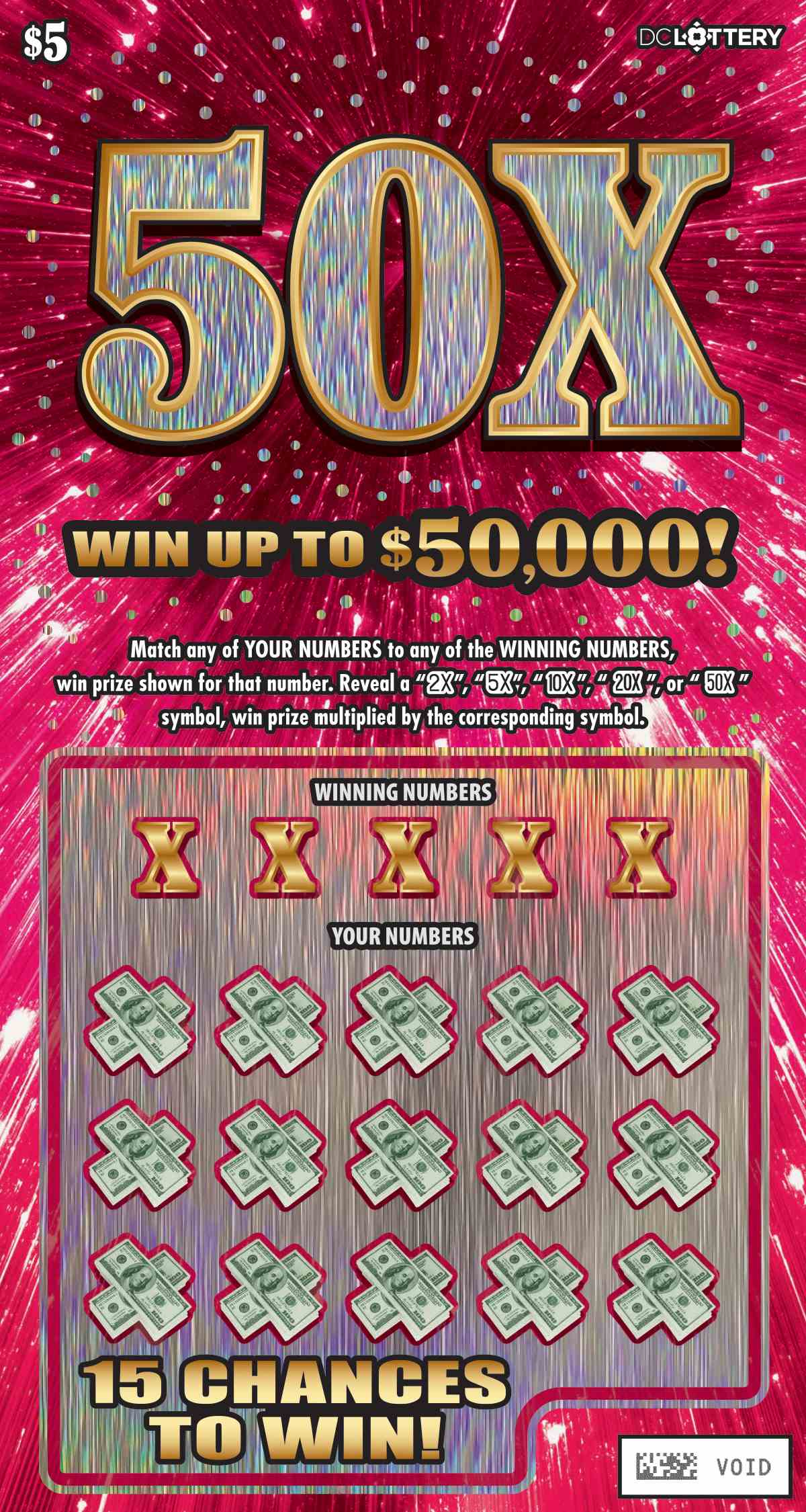 50X scratchcard - game number #1651 - front